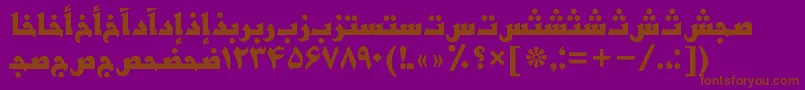 BasrapersianttBold-Schriftart – Braune Schriften auf violettem Hintergrund