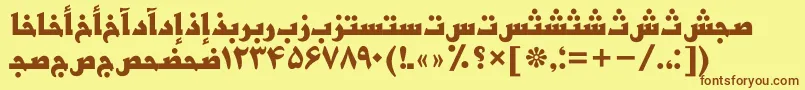 フォントBasrapersianttBold – 茶色の文字が黄色の背景にあります。