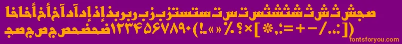 BasrapersianttBold-fontti – oranssit fontit violetilla taustalla