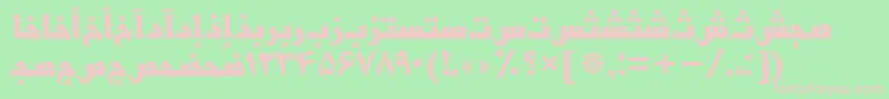 BasrapersianttBold Font – Pink Fonts on Green Background