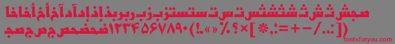BasrapersianttBold Font – Red Fonts on Gray Background