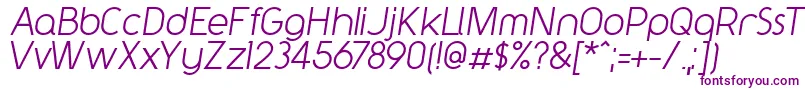 Шрифт Y2kNeophyteItalic – фиолетовые шрифты