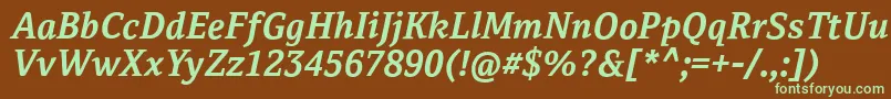Шрифт CordaleCorpBoldItalic – зелёные шрифты на коричневом фоне