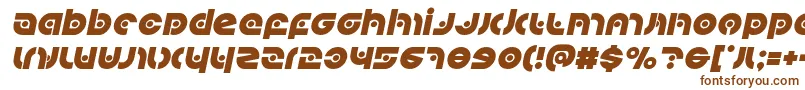 Шрифт Kovacsspotital – коричневые шрифты на белом фоне