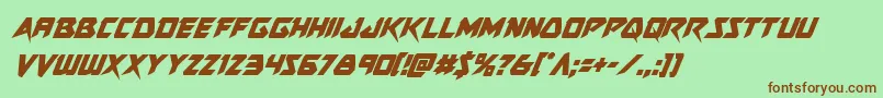 Skirmishercondital Font – Brown Fonts on Green Background