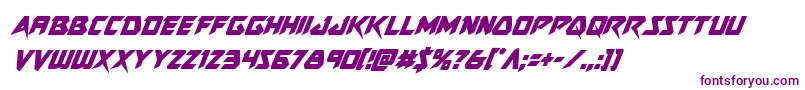 フォントSkirmishercondital – 紫色のフォント