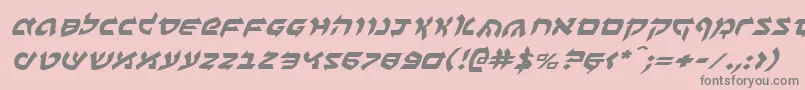 Benzionei-Schriftart – Graue Schriften auf rosa Hintergrund