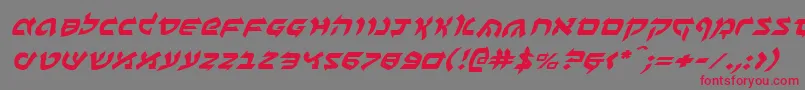 フォントBenzionei – 赤い文字の灰色の背景