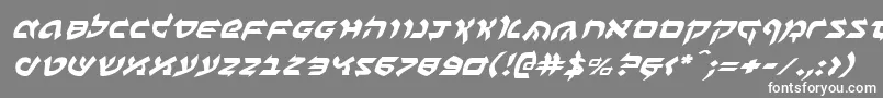 フォントBenzionei – 灰色の背景に白い文字