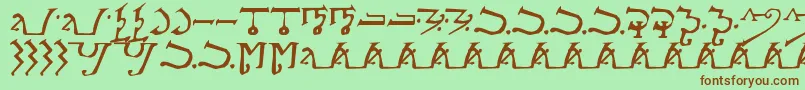 Шрифт Alpmagi – коричневые шрифты на зелёном фоне