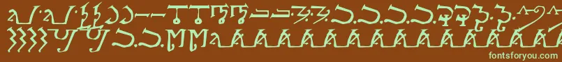 フォントAlpmagi – 緑色の文字が茶色の背景にあります。