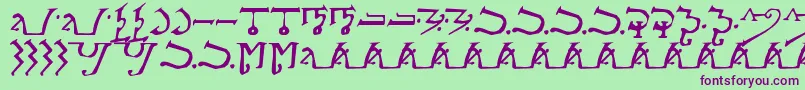 フォントAlpmagi – 緑の背景に紫のフォント