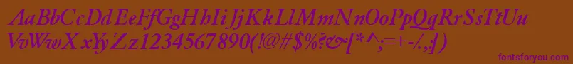 Шрифт Garamondlightssk ffy – фиолетовые шрифты на коричневом фоне