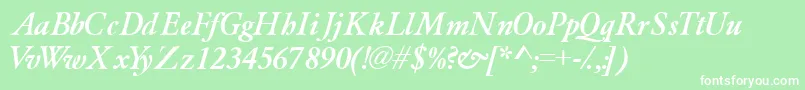 Garamondlightssk ffy Font – White Fonts on Green Background