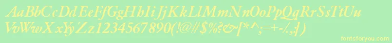 Garamondlightssk ffy Font – Yellow Fonts on Green Background