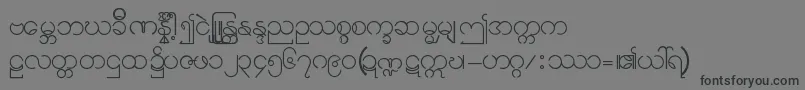 フォントBurmese11 – 黒い文字の灰色の背景