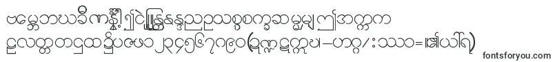 Burmese11-fontti – Alkavat B:lla olevat fontit