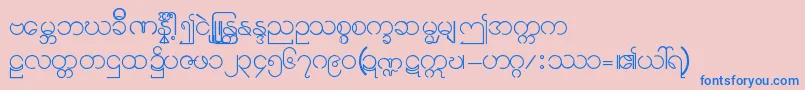 Burmese11 Font – Blue Fonts on Pink Background