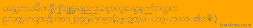 フォントBurmese11 – オレンジの背景に灰色の文字