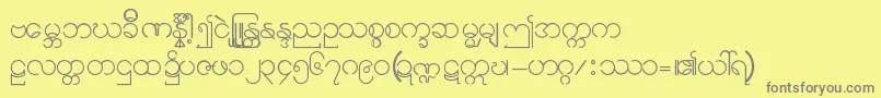 Шрифт Burmese11 – серые шрифты на жёлтом фоне