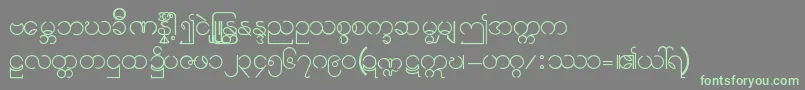 Burmese11 Font – Green Fonts on Gray Background