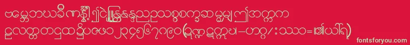 Burmese11-Schriftart – Grüne Schriften auf rotem Hintergrund