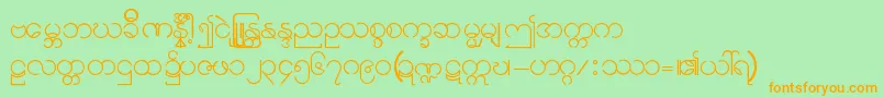 Burmese11-Schriftart – Orangefarbene Schriften auf grünem Hintergrund