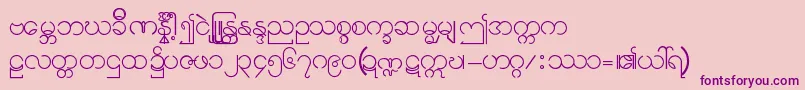 Burmese11 Font – Purple Fonts on Pink Background