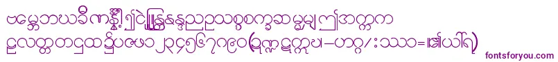 Burmese11 Font – Purple Fonts on White Background