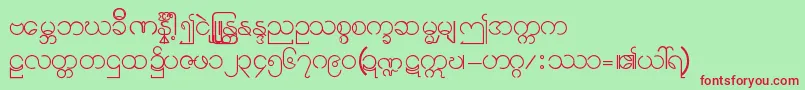 Czcionka Burmese11 – czerwone czcionki na zielonym tle