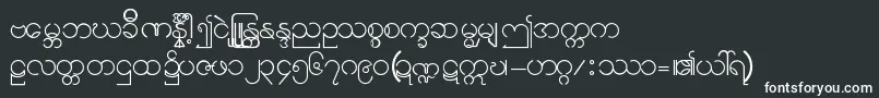 Burmese11-Schriftart – Weiße Schriften