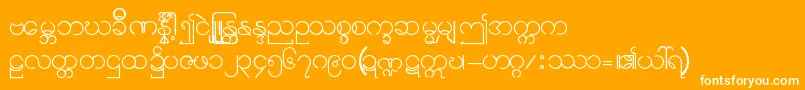 フォントBurmese11 – オレンジの背景に白い文字