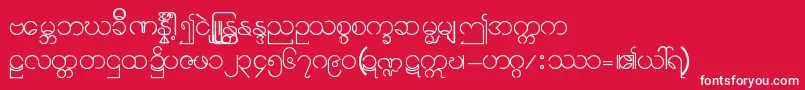 Burmese11 Font – White Fonts on Red Background