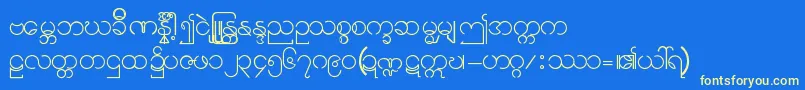 フォントBurmese11 – 黄色の文字、青い背景