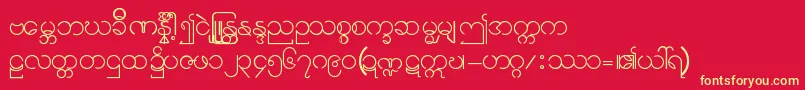 Шрифт Burmese11 – жёлтые шрифты на красном фоне