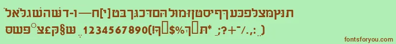 Шрифт Sabrassk – коричневые шрифты на зелёном фоне