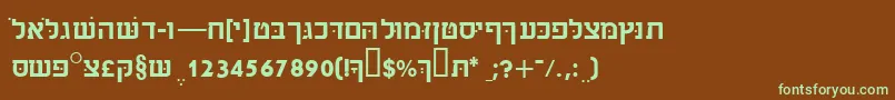 Sabrassk Font – Green Fonts on Brown Background