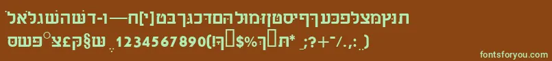 フォントSabrassk – 緑色の文字が茶色の背景にあります。