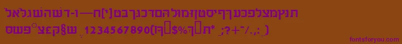 Sabrassk-Schriftart – Violette Schriften auf braunem Hintergrund
