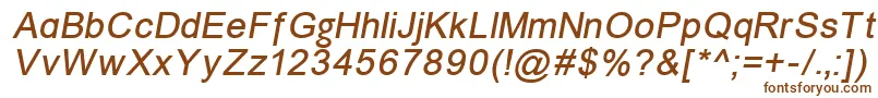 Шрифт ErUnivers1251Italic – коричневые шрифты