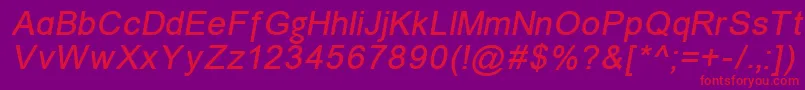 Шрифт ErUnivers1251Italic – красные шрифты на фиолетовом фоне