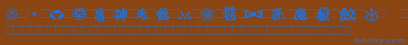 DragonB Font – Blue Fonts on Brown Background