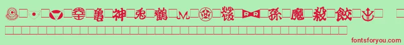 DragonB Font – Red Fonts on Green Background