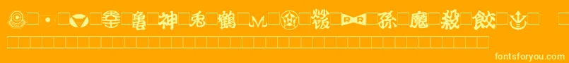 DragonB Font – Yellow Fonts on Orange Background