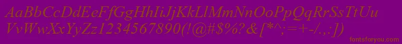 GrecoRecutSsiItalic Font – Brown Fonts on Purple Background