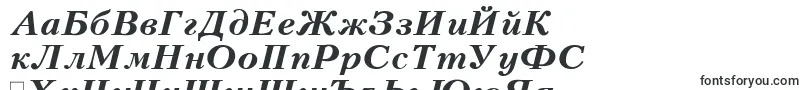 Шрифт KudrashovBoldItalic – болгарские шрифты