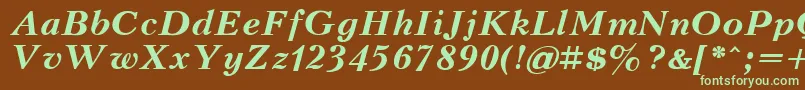 フォントKudrashovBoldItalic – 緑色の文字が茶色の背景にあります。