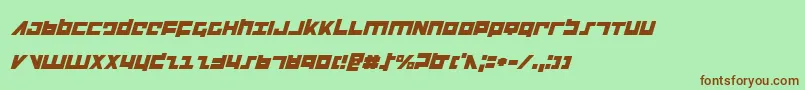 Flightcorpsi Font – Brown Fonts on Green Background