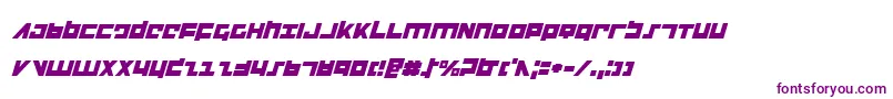Шрифт Flightcorpsi – фиолетовые шрифты на белом фоне