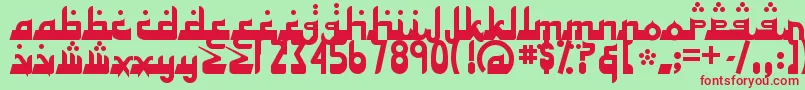 Шрифт Alhad – красные шрифты на зелёном фоне